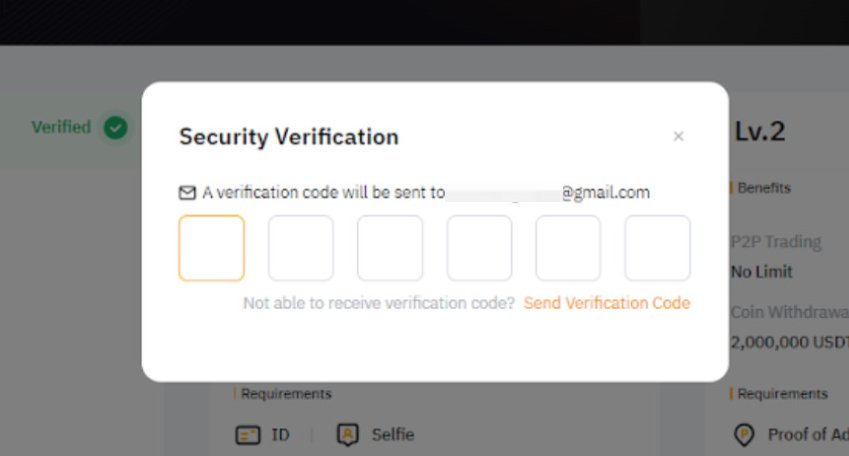 KYC 절차 중 인증번호 입력 단계 화면