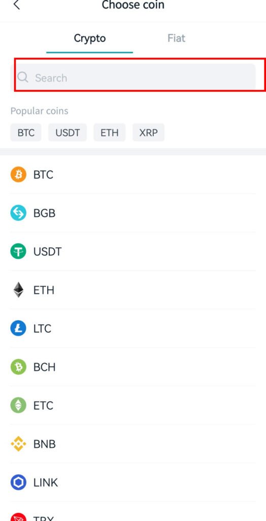 비트겟 출금 리플 검색