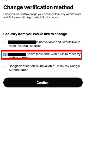 Change verification method