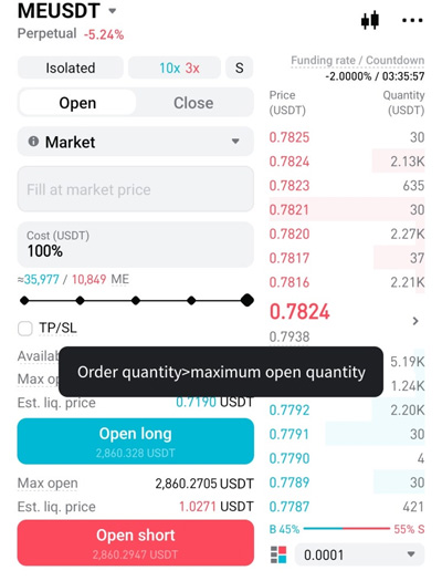 비트겟 선물거래에서 Order quantity > maximum open quantity 오류 메시지 화면
