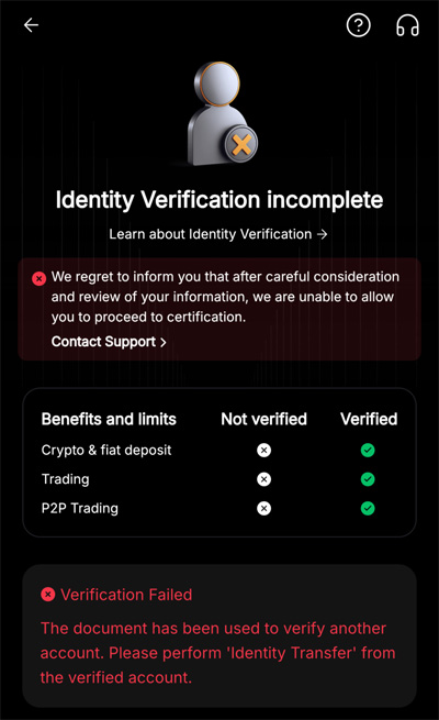 바이비트 KYC 인증 실패 오류 화면 – The document has been used to verify another account 메시지