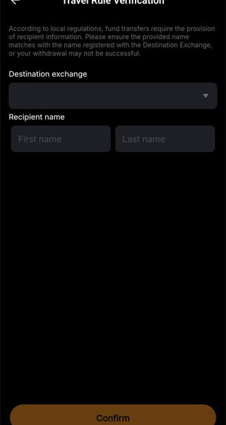 바이비트 Travel Rule Verification 입력 화면 — Destination exchange와 Recipient name 입력창이 표시된 트래블룰 인증 절차 예시
