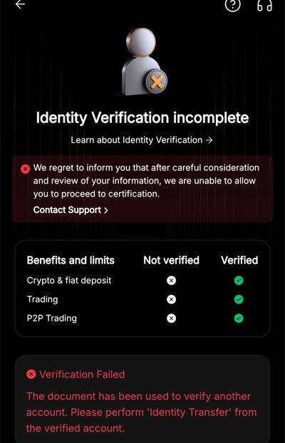 바이비트 KYC 인증 실패 오류 화면 – The document has been used to verify another account 메시지